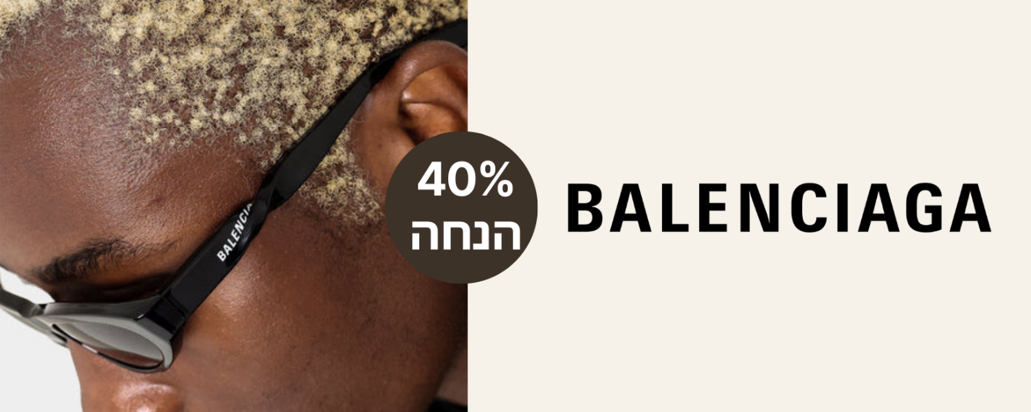 משקפי שמש בלנסיאג