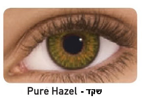 Pure Hazel - שקד